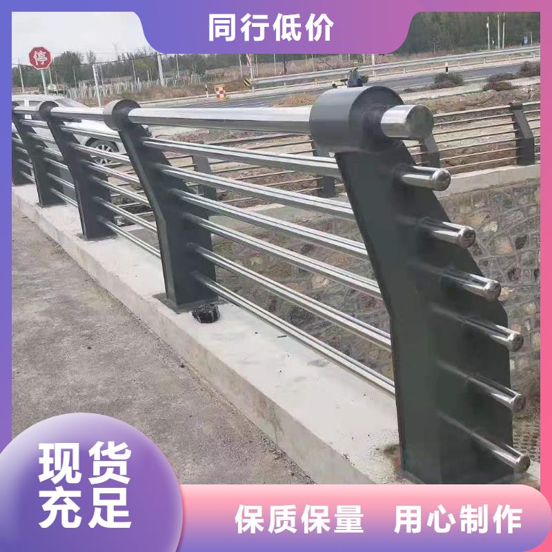 铸钢防撞护栏立柱厂家联系方式企业附近制造商