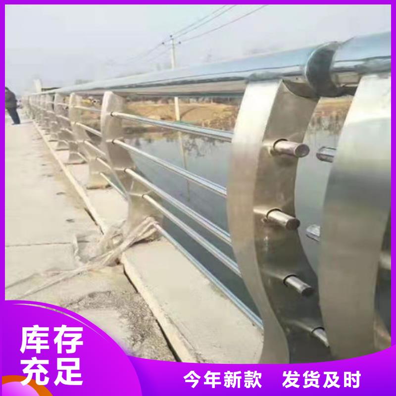 供应不锈钢桥梁护栏的生产厂家实力商家供货稳定