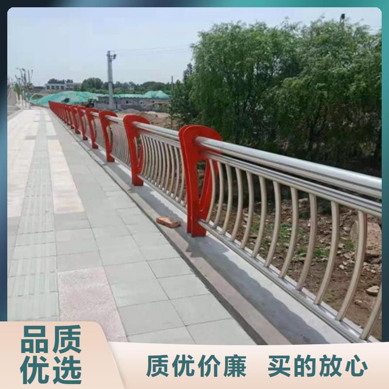 昌江县不锈钢桥梁护栏推荐厂商本地公司