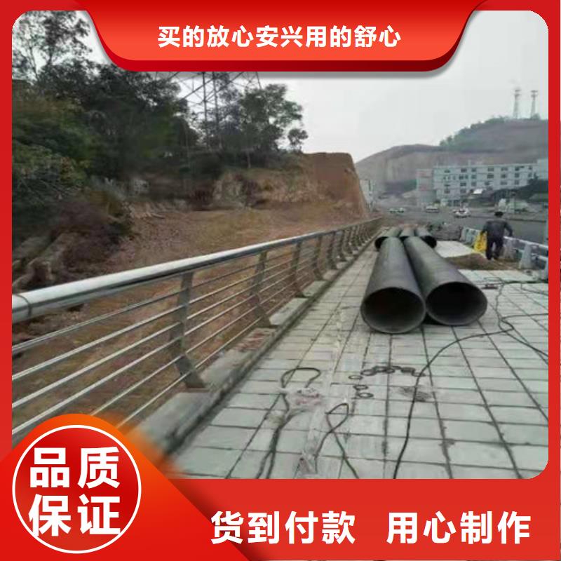 201不锈钢桥梁护栏现场测量本地生产厂家