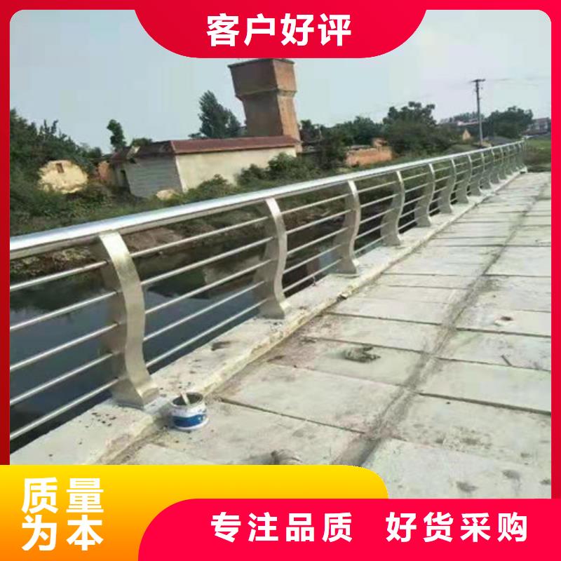 澄迈县304复合管桥梁护栏有优惠支持定制加工