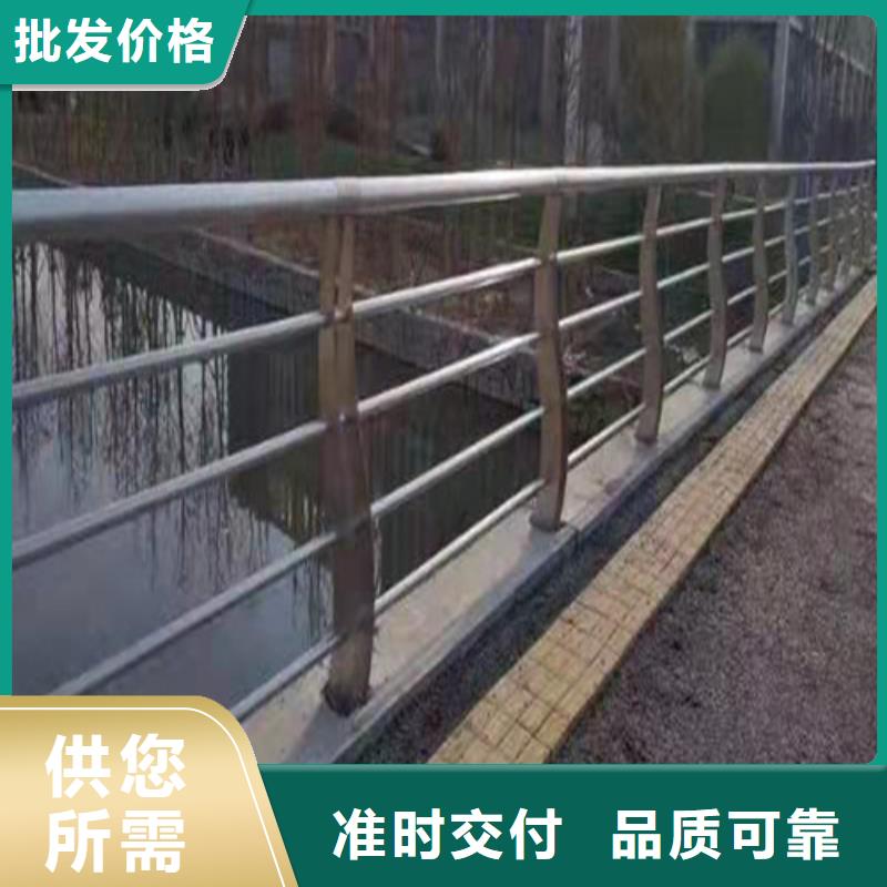 贵州库存充足的不锈钢复合管护栏基地
