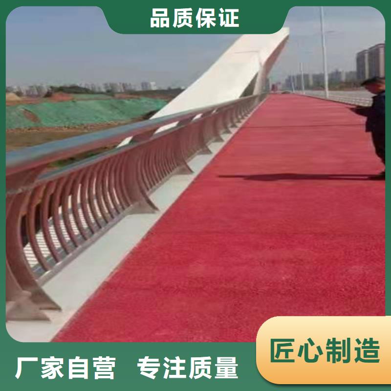 丹东不锈钢河道栏杆-不锈钢河道栏杆保质