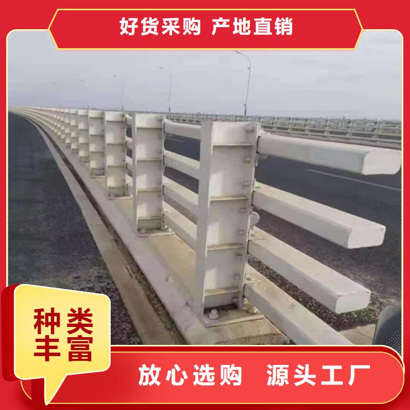 Q355C桥梁防撞护栏报价真材实料加工定制