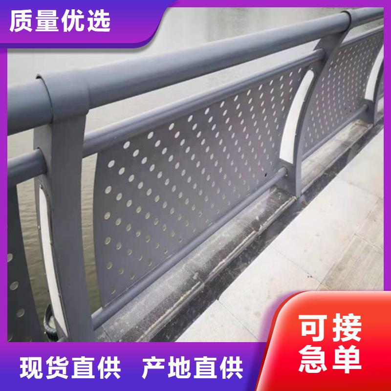 桥梁护栏支架型号款式按需定制厂家经验丰富