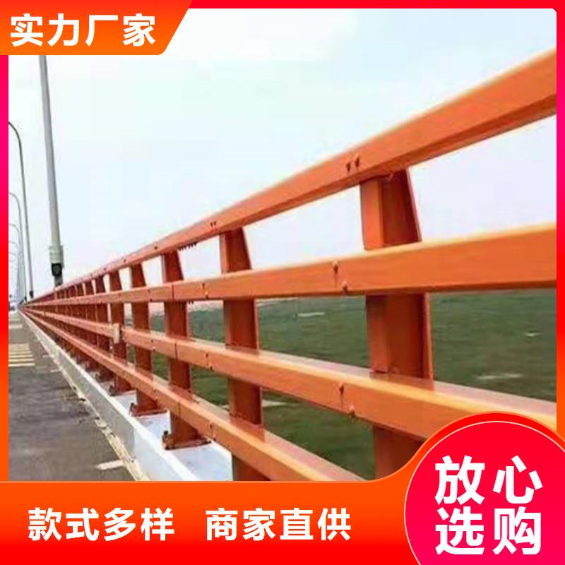 碳钢喷漆桥梁护栏安装价格当地经销商