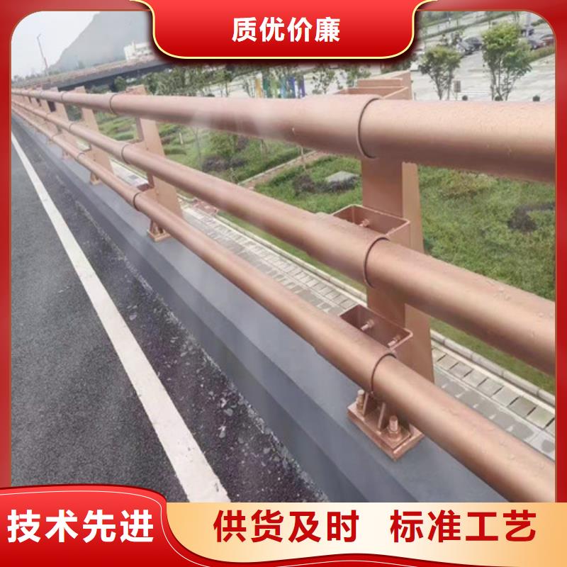 郑州桥梁防撞护栏支架-欢迎询价