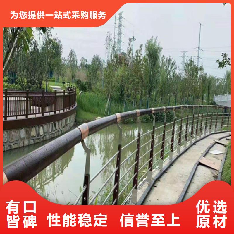 永州Q235B喷塑桥梁防撞护栏本地供应商