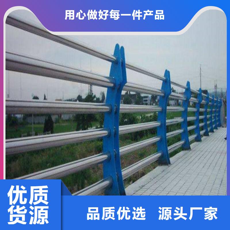 Q355C桥梁防撞护栏定做价格精品选购