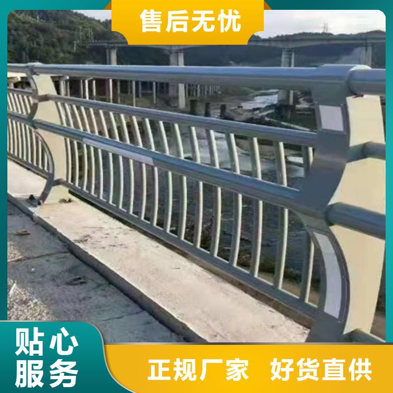 屯昌县喷漆桥梁防撞护栏原厂定做支持大批量采购