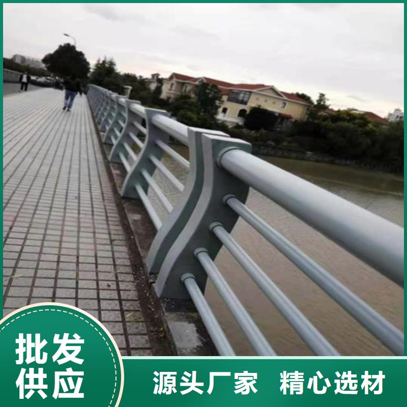 桥梁防撞护栏制作安装同城公司