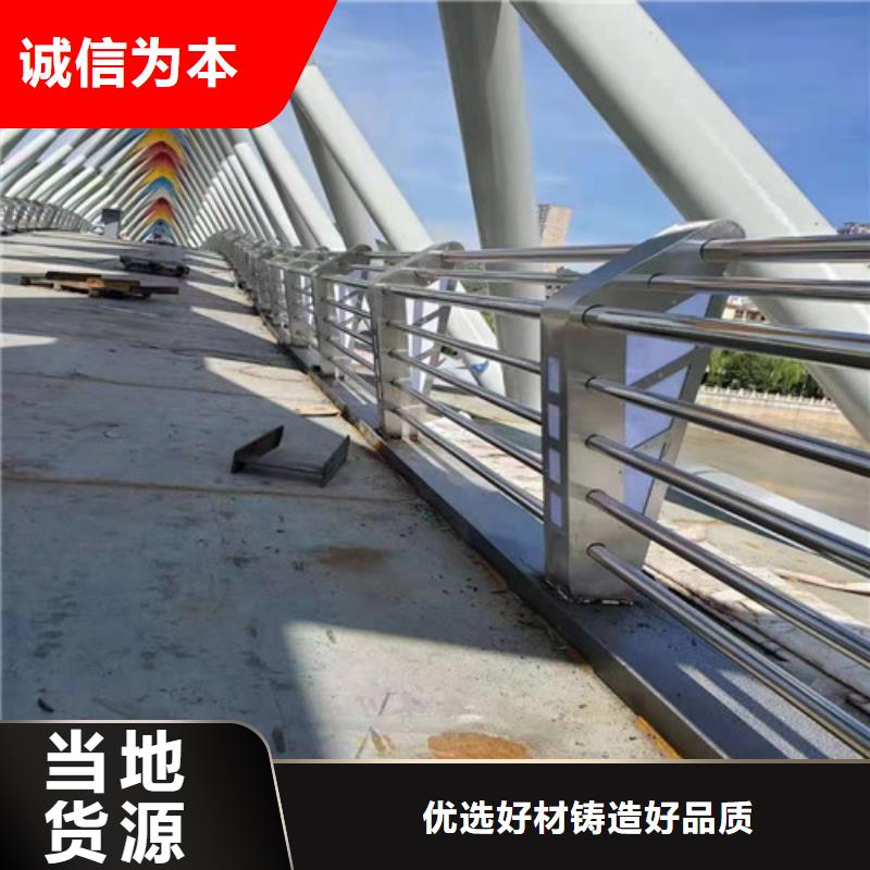 上海采购河道不锈钢绳索护栏必看-服务优
