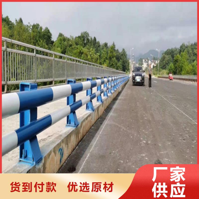 Q235镀锌喷塑桥梁护栏现场测量优良工艺