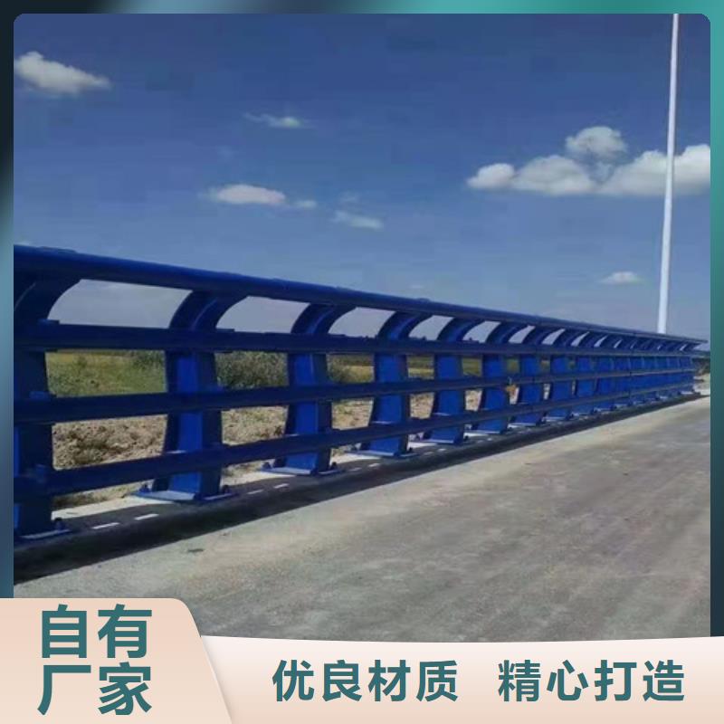 黄冈规格齐全的静电喷塑桥梁护栏供货商