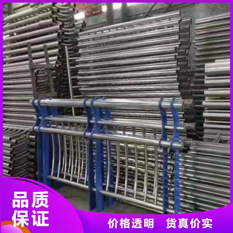 桂林价格合理的河道不锈钢绳索护栏销售厂家