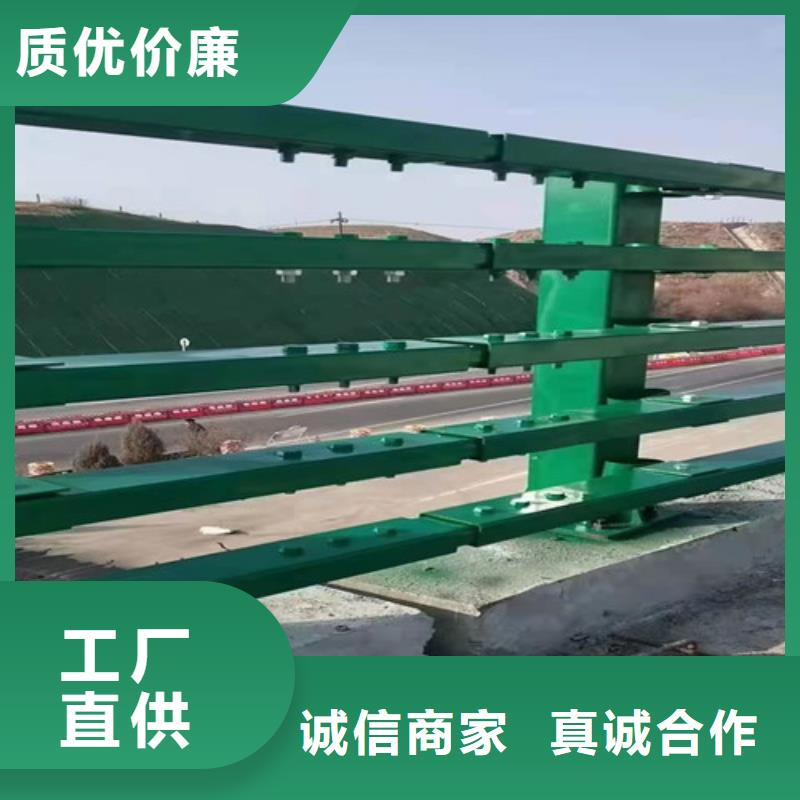 贵州定做不锈钢景观护栏的批发商