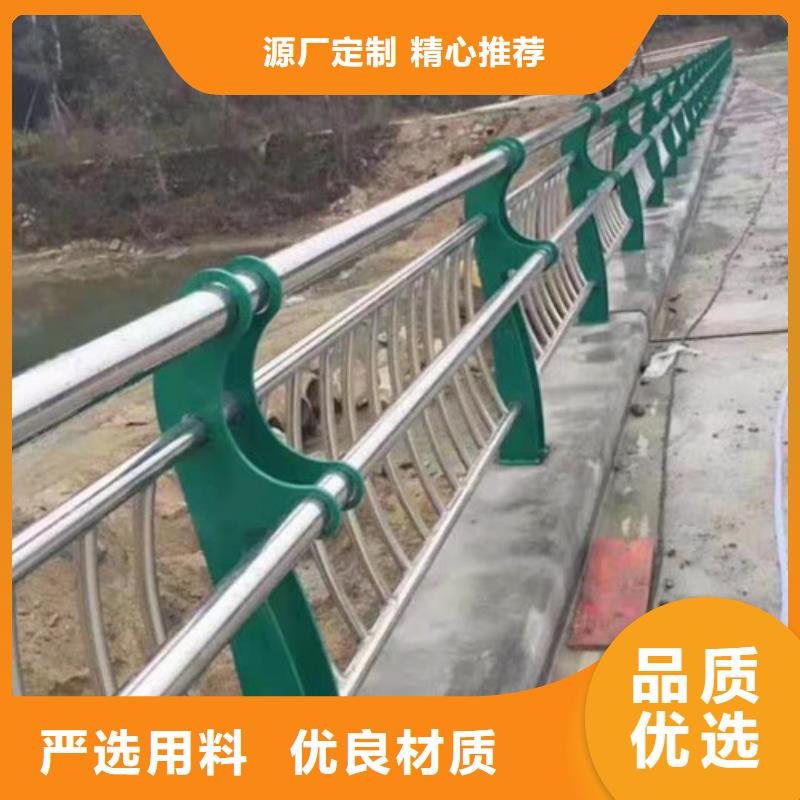 河源信誉好的静电喷塑桥梁护栏公司