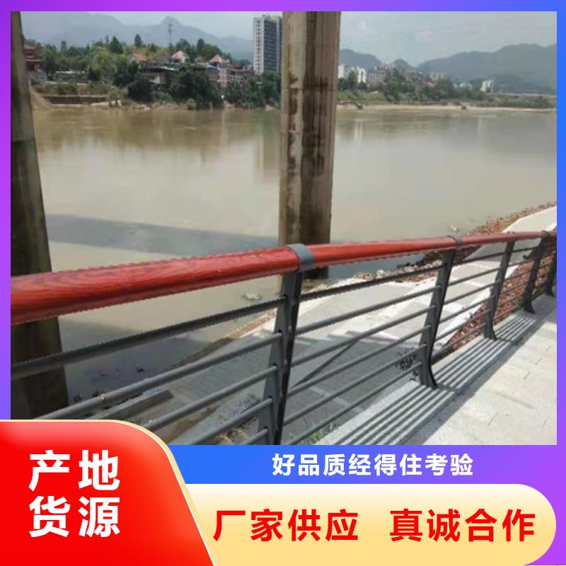 深圳优质201不锈钢钢丝绳护栏生产厂家