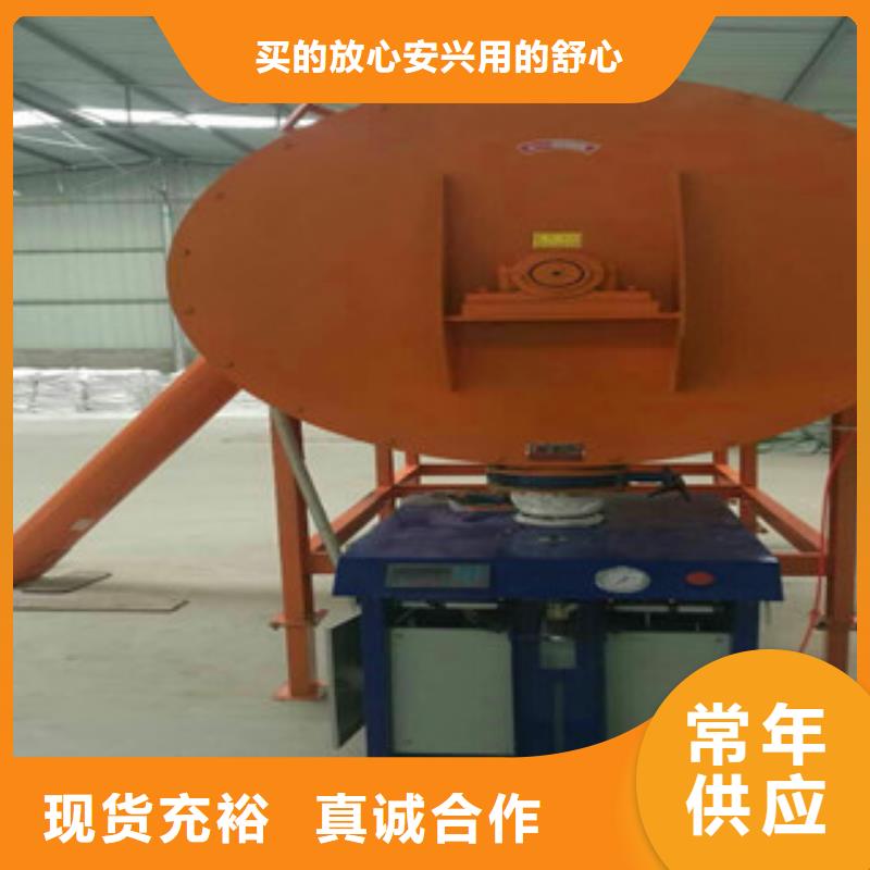 湛江干粉砂浆搅拌机生产基地