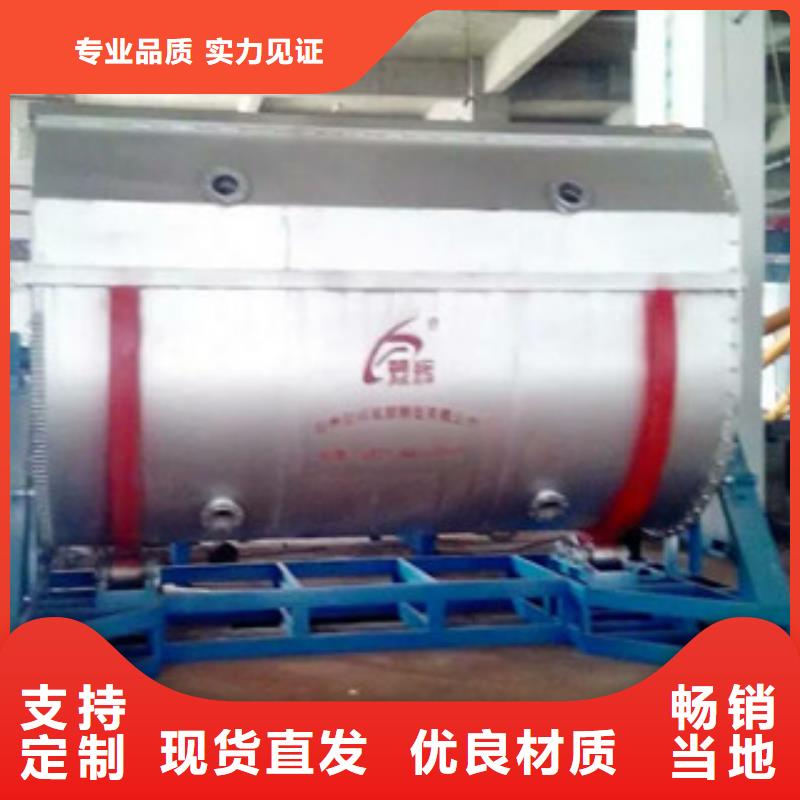 惠州5吨真石漆搅拌机生产基地