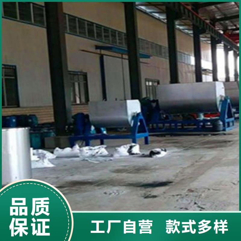荆州真石漆生产设备生产厂家