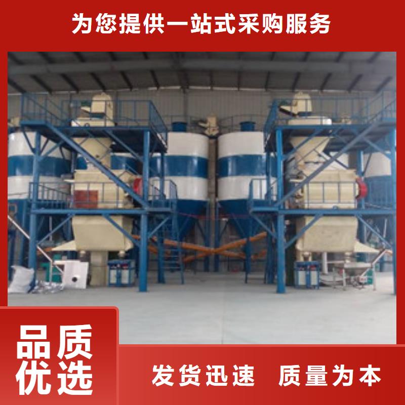 西藏年产10万吨粘结砂浆生产设备