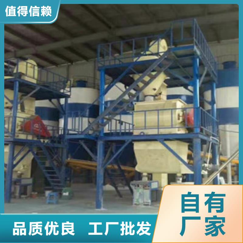 西藏年产10万吨粘结砂浆生产设备