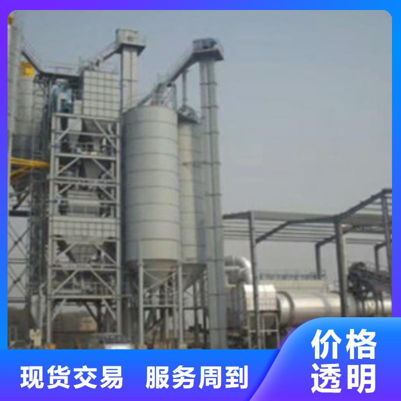 上海每天100吨抹灰砂浆生产线