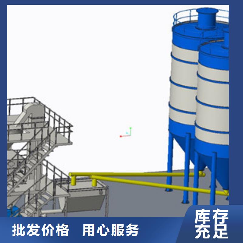 台湾年产10万吨抹面砂浆生产线