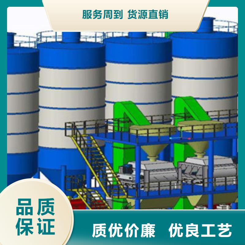 黑龙江年产10万吨腻子粉生产设备