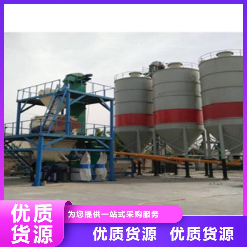 台湾年产10万吨特种砂浆生产线