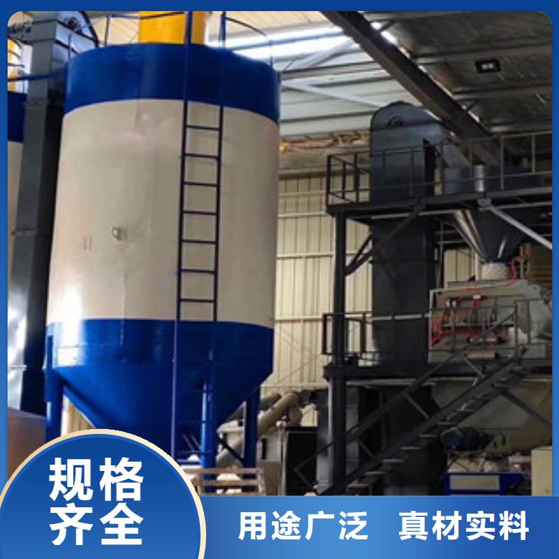 连云港保温砂浆生产线年产三十万吨
