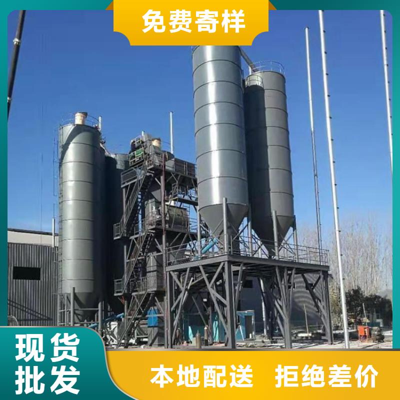 福州干粉砂浆生产线每天100吨