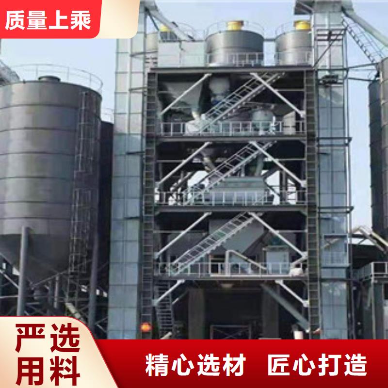 宁夏干粉砂浆设备年产5万吨