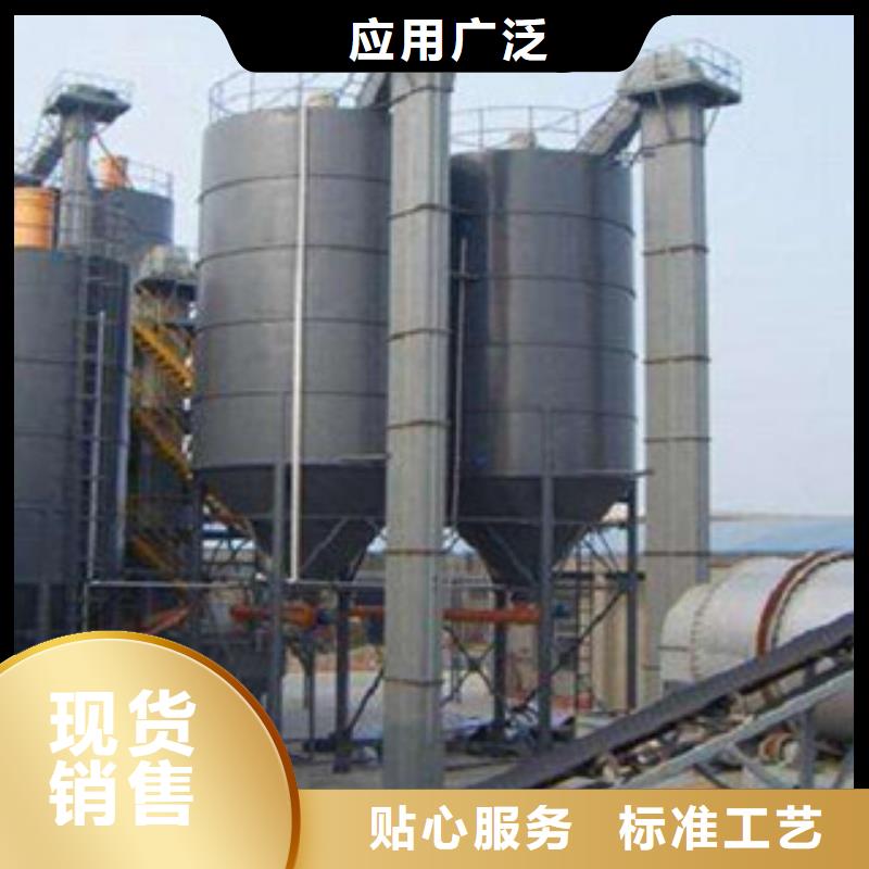 重庆每小时10吨卑微砂浆生产设备