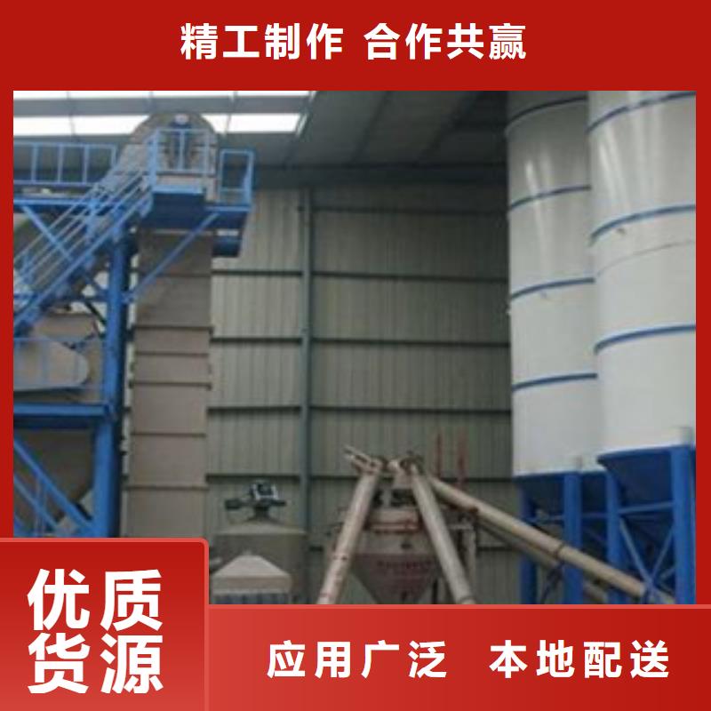 黑龙江每天100吨特种砂浆生产设备