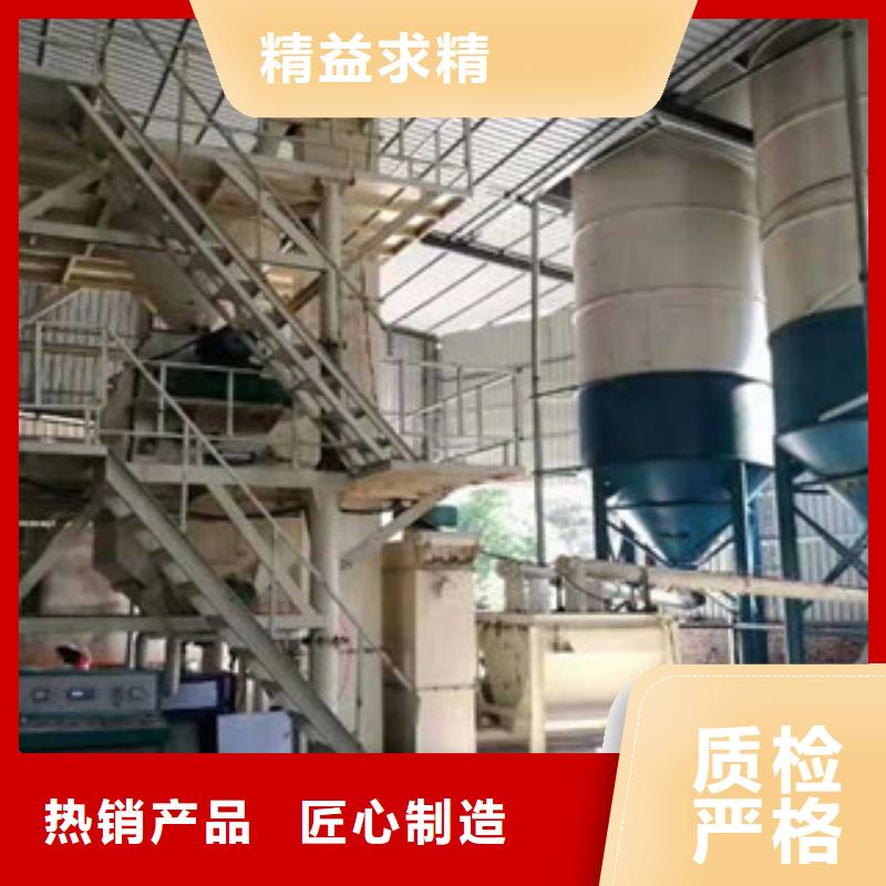 银川石膏砂浆生产线每小时10吨