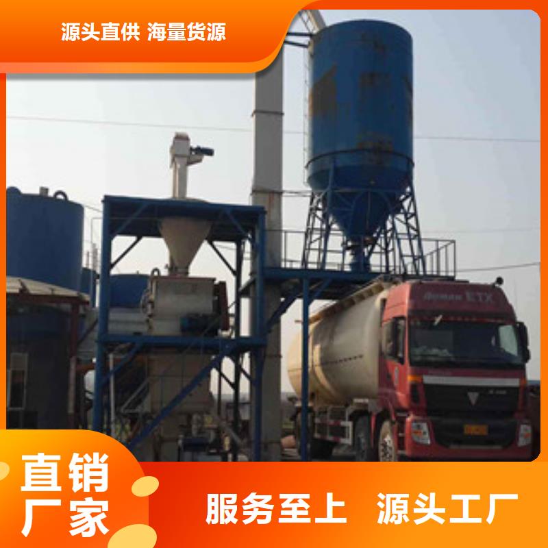 北京年产10万吨卑微砂浆生产线