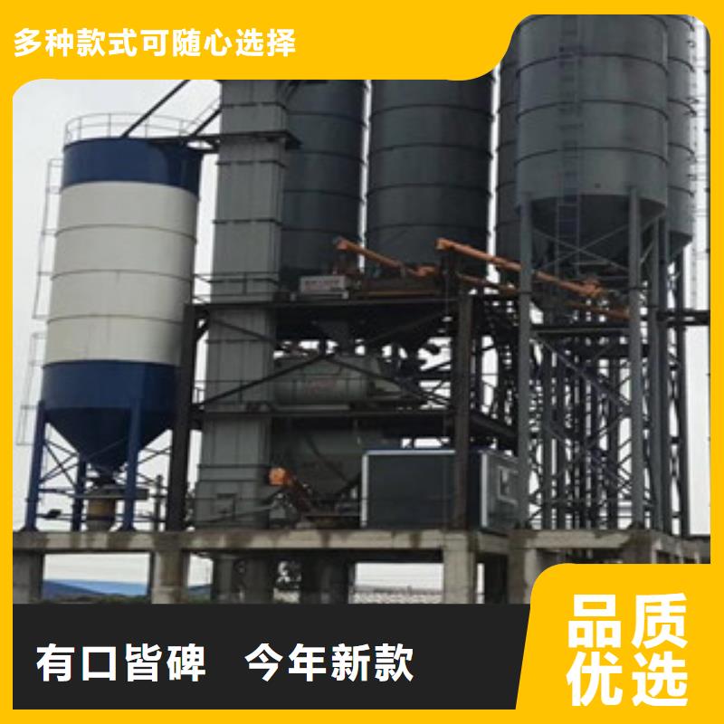 上海每天100吨干粉砂浆设备