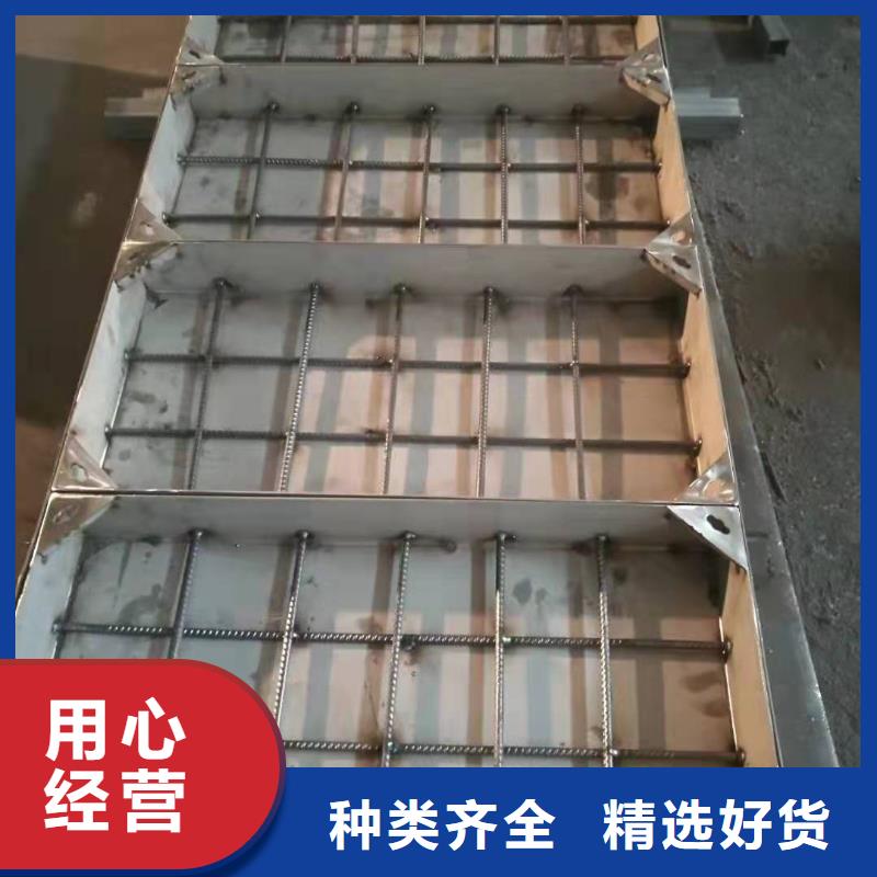 北京316不锈钢下沉式井盖厂家现货