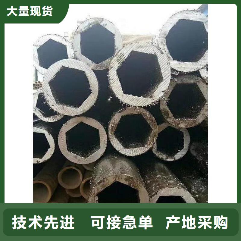大口径钢管规格与型号当地制造商