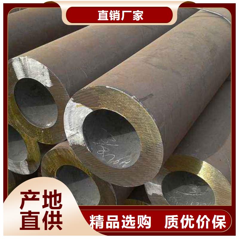 合金厚壁钢管规格与型号多种规格可选