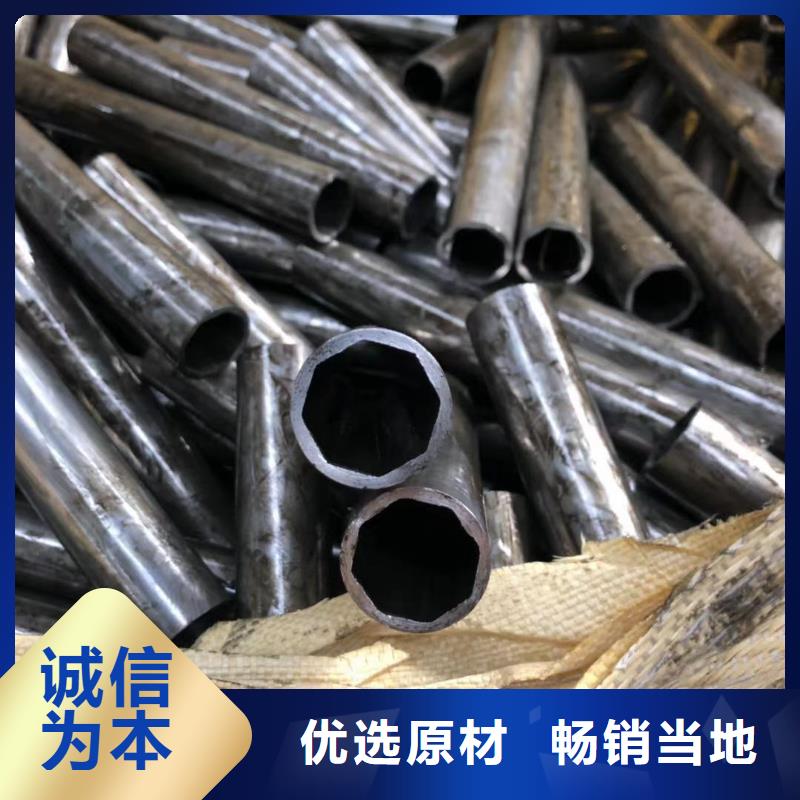 高温无缝钢管20#结构钢管产品性能