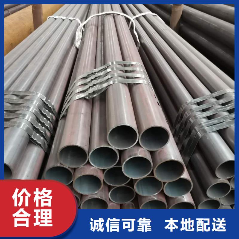 柳州q390低合金钢管无缝化钢管