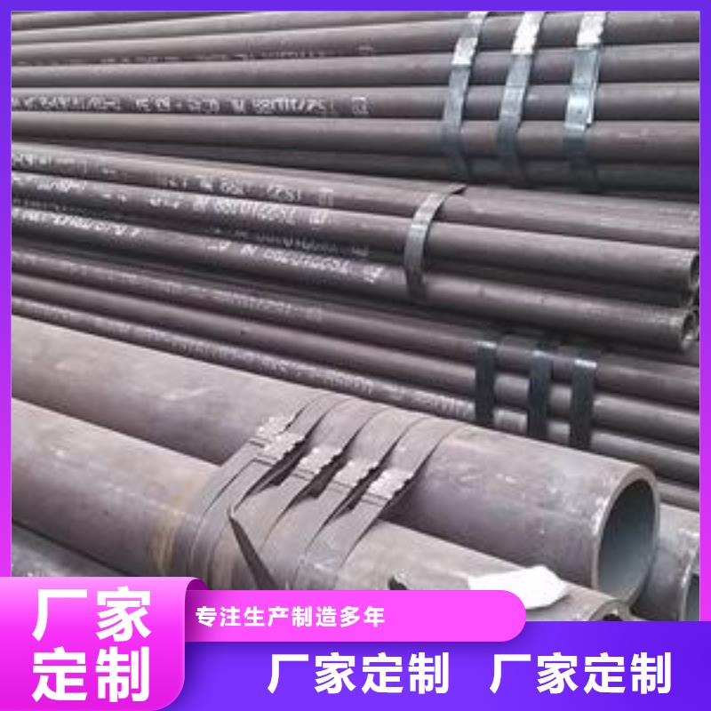 上海16mn薄壁钢管区别