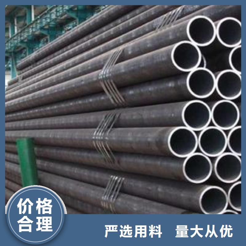 化肥专用钢管热轧无缝钢管专业生产N年