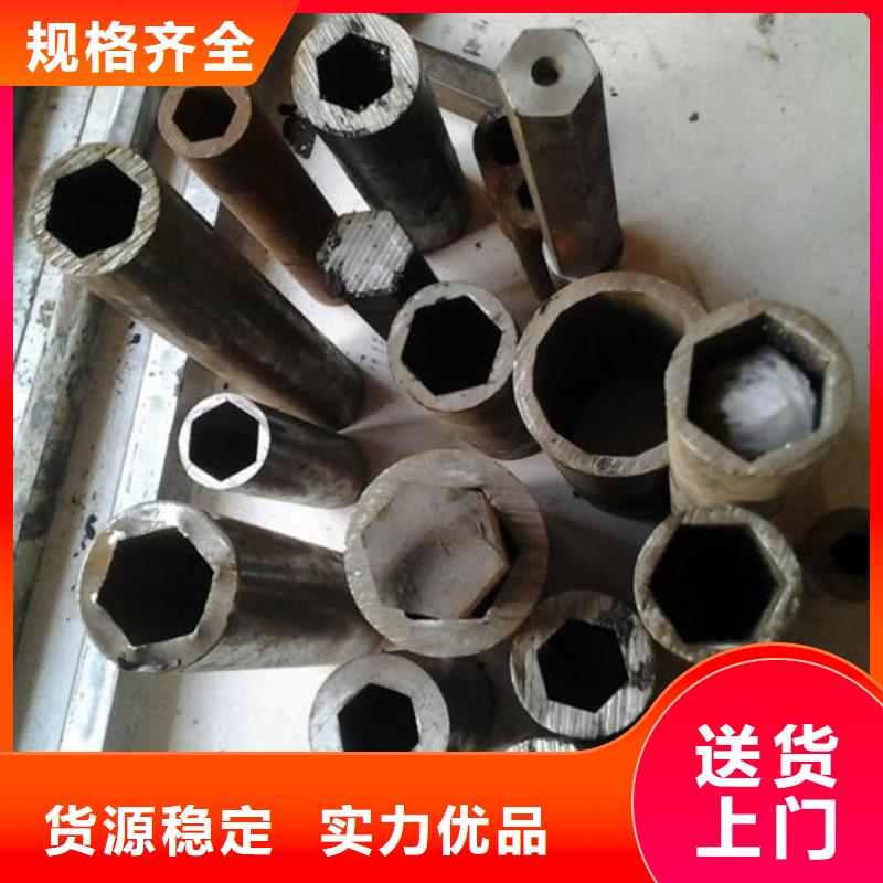 郑州q235b无缝钢管机械加工专用无缝管