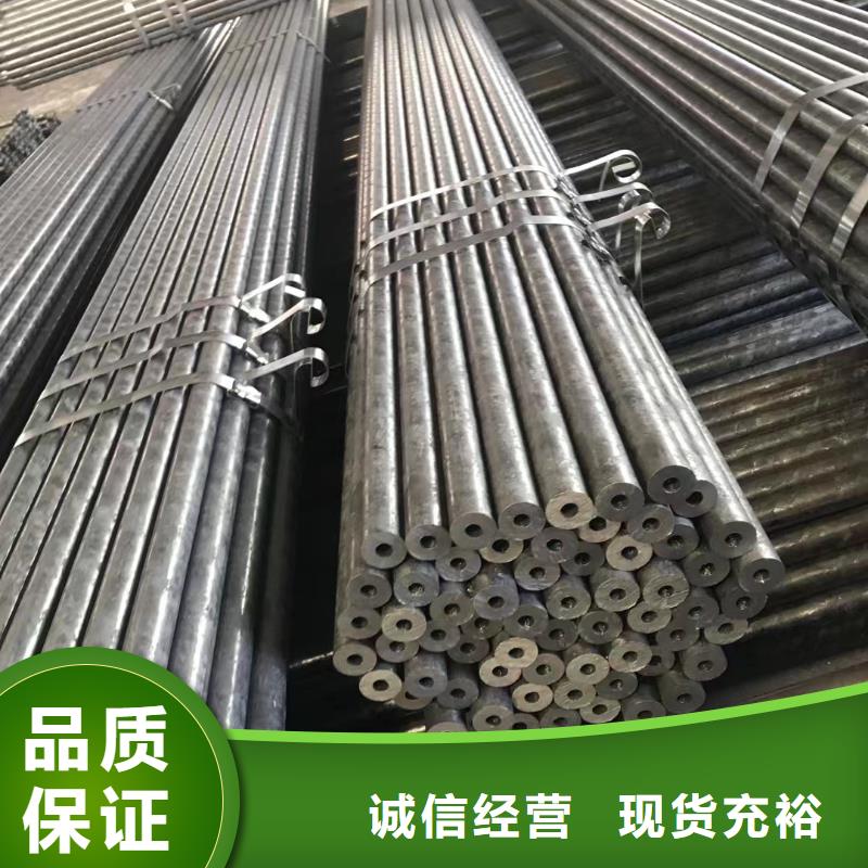 q345b热轧钢管厂家直销价格为品质而生产