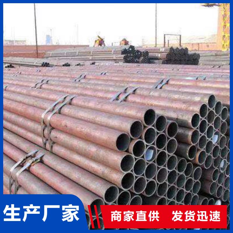 q345b合金钢管批发厂家让利客户