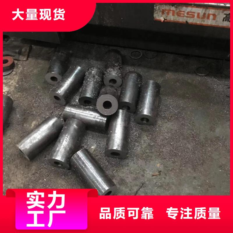 小口径钢管厂销售公司广州